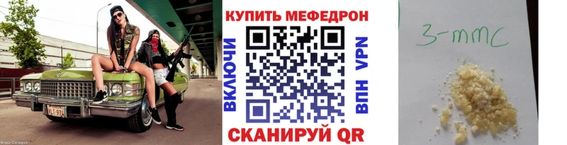 Какие есть наркотики Дедовск A-PVP NBOMe Амфетамин Каннабис Гашиш Cocaine