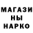 Героин VHQ Grold Thera