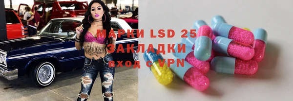 мяу мяу мука Армянск