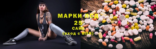 мяу мяу мука Армянск