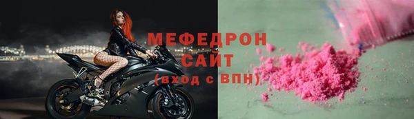ГАЛЛЮЦИНОГЕННЫЕ ГРИБЫ Арсеньев