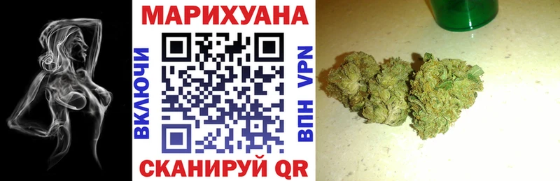 MEGA как зайти  Дедовск  Шишки марихуана семена  где купить  